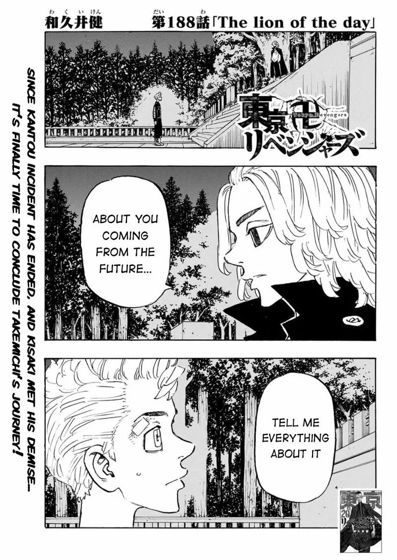 Toukyou Revengers Chapter 188 page 1