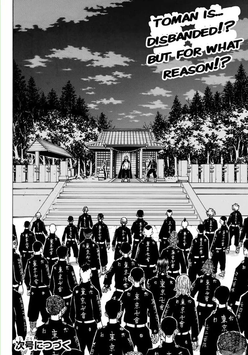 Toukyou Revengers Chapter 188 page 16