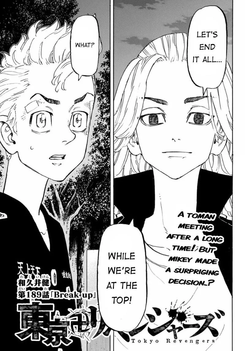Toukyou Revengers Chapter 189 page 1