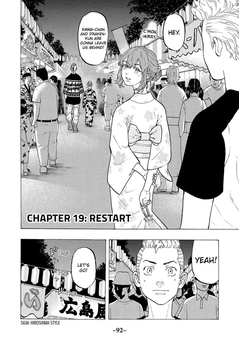 Toukyou Revengers Chapter 19 page 2