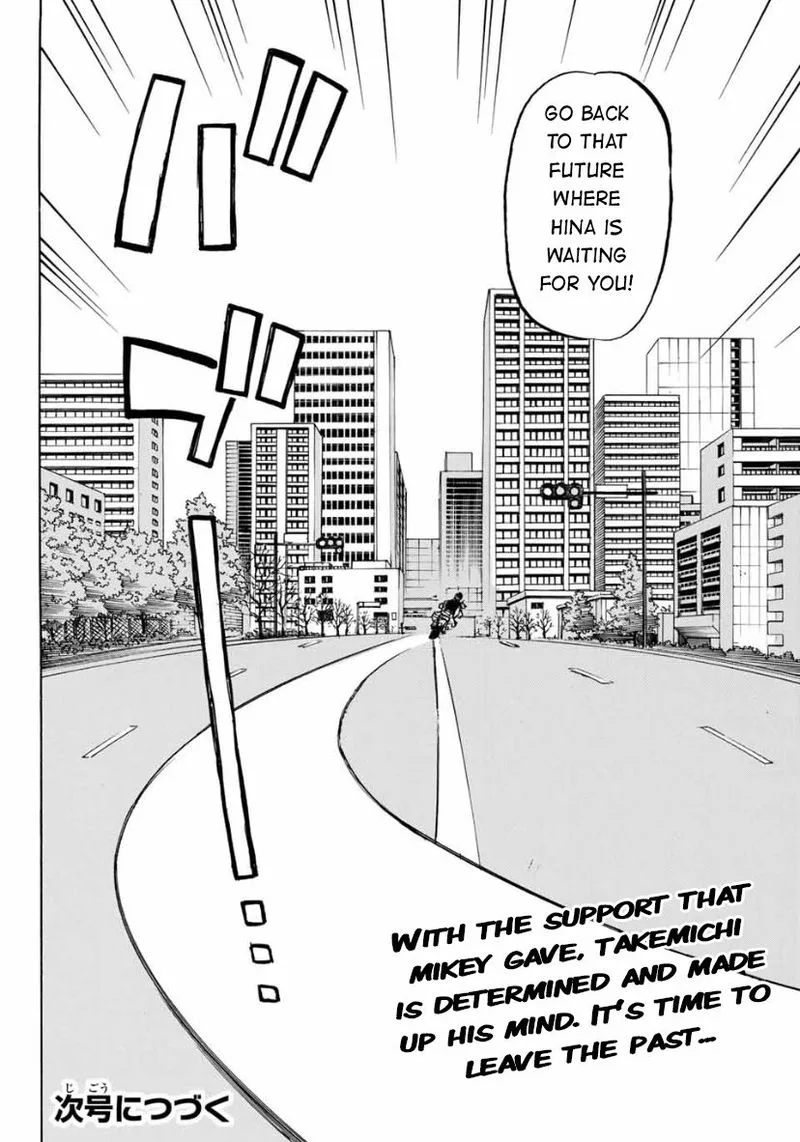 Toukyou Revengers Chapter 190 page 16