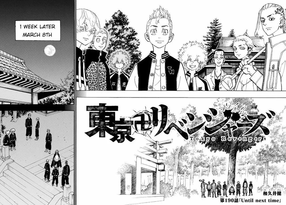 Toukyou Revengers Chapter 190 page 1