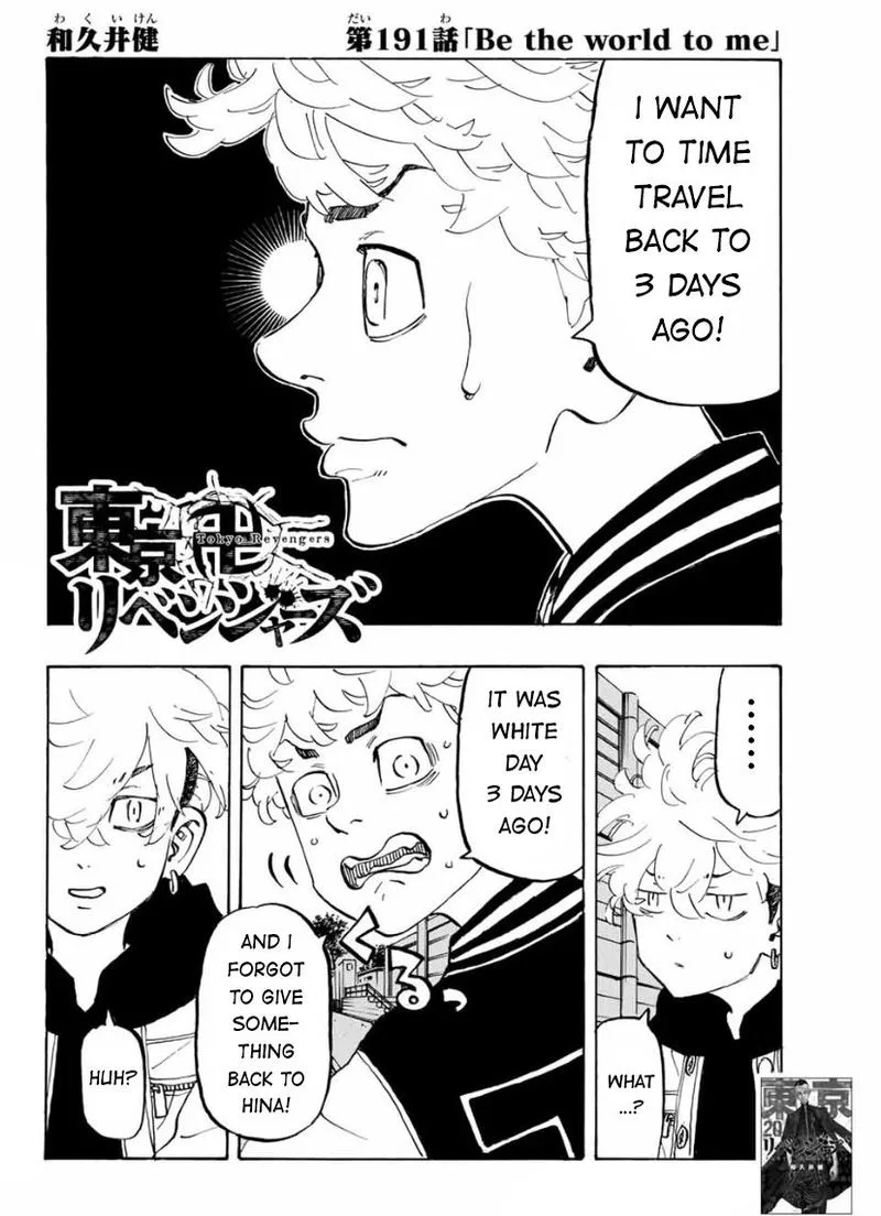 Toukyou Revengers Chapter 191 page 2