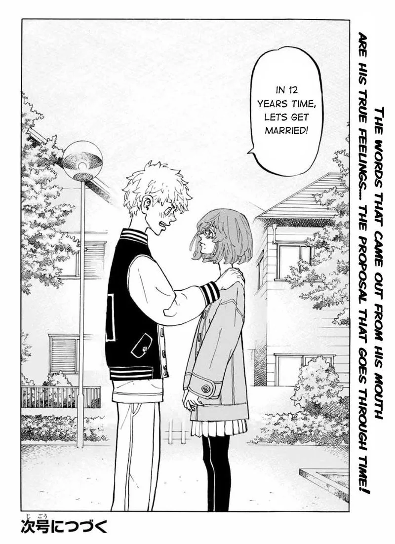 Toukyou Revengers Chapter 191 page 19
