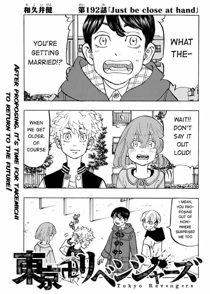 Toukyou Revengers Chapter 192 page 1