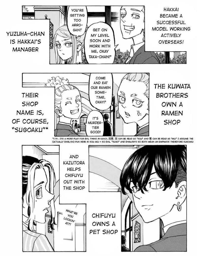 Toukyou Revengers Chapter 193 page 11