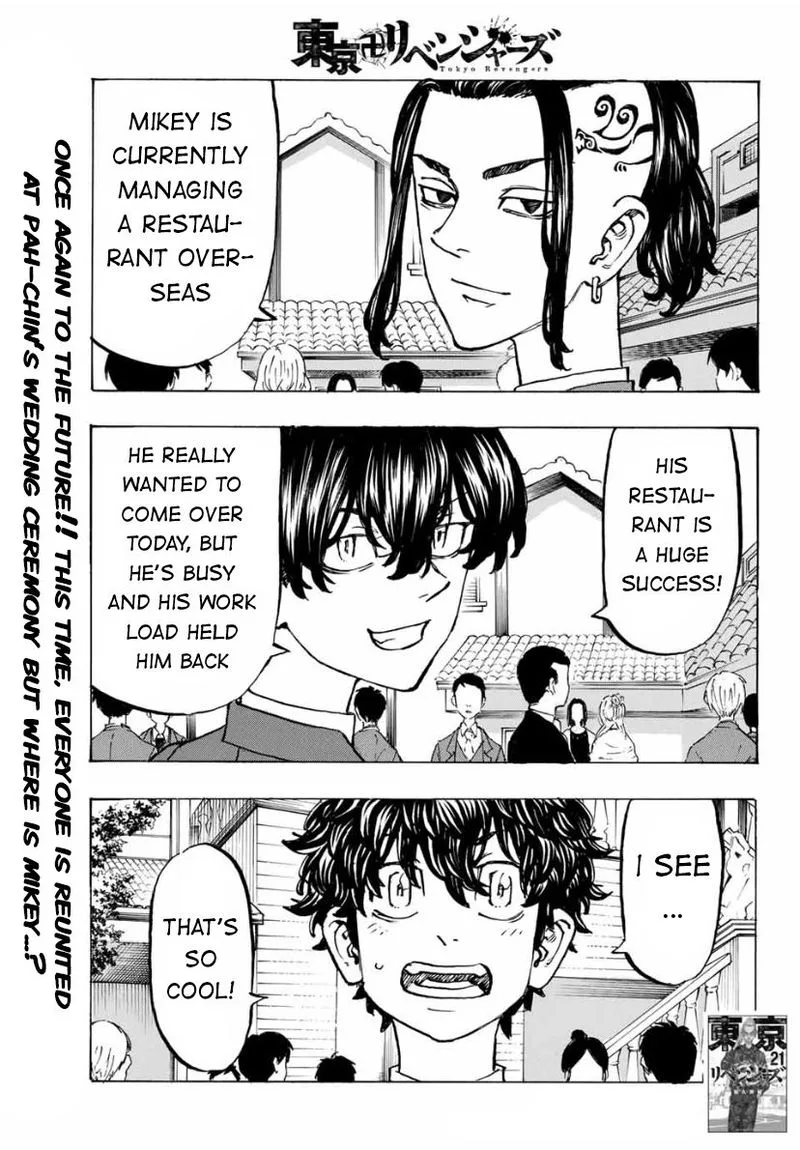 Toukyou Revengers Chapter 194 page 1