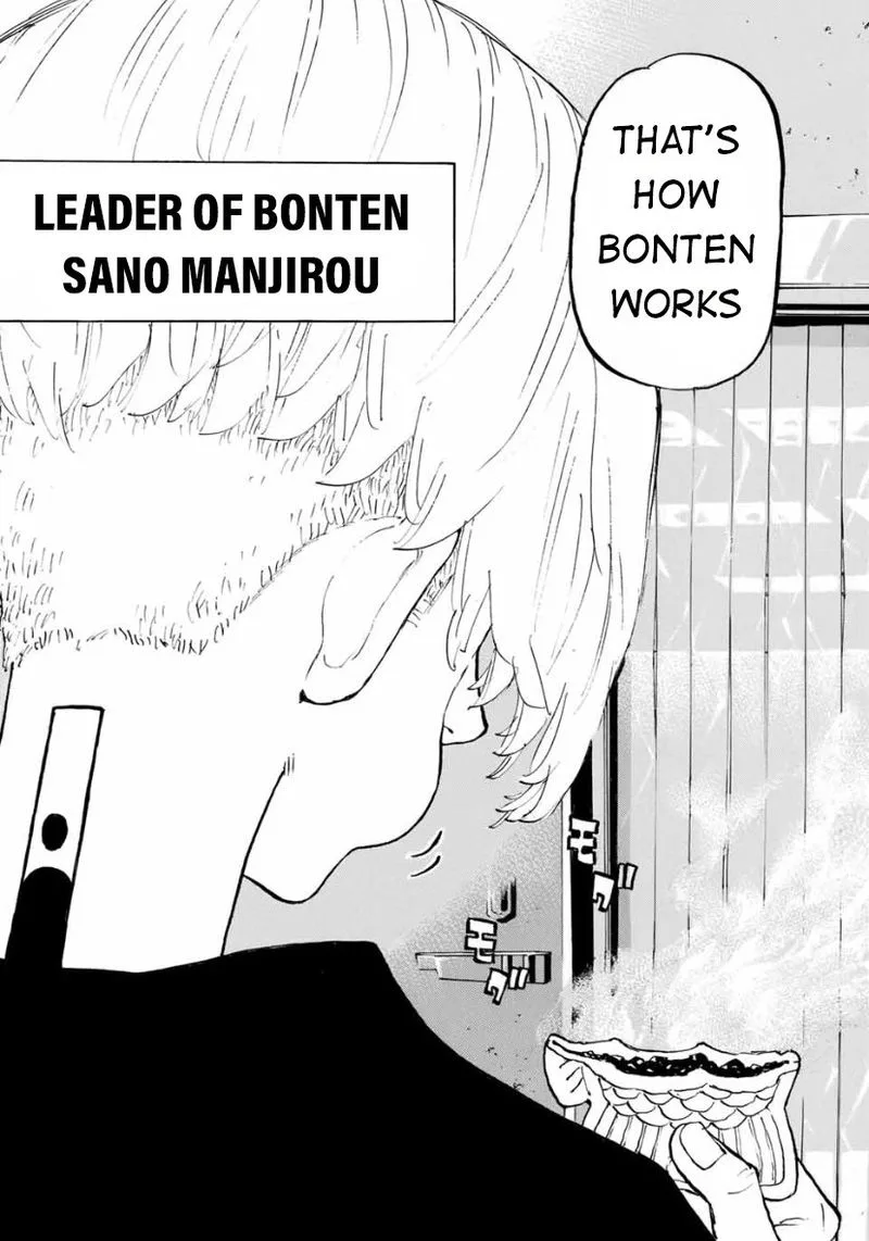 Toukyou Revengers Chapter 196 page 7