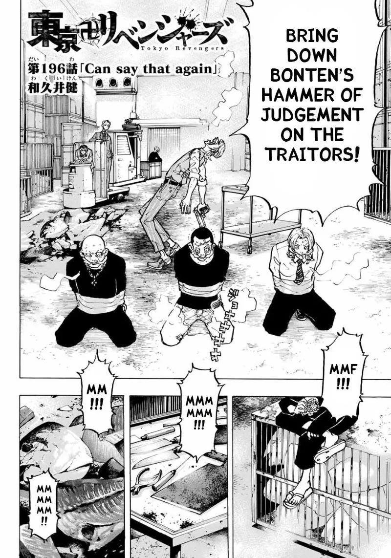 Toukyou Revengers Chapter 196 page 2