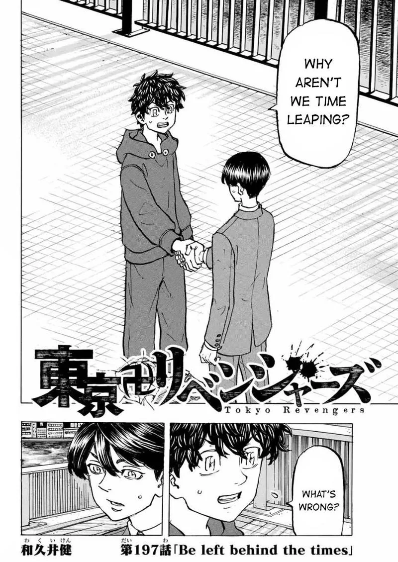 Toukyou Revengers Chapter 197 page 2
