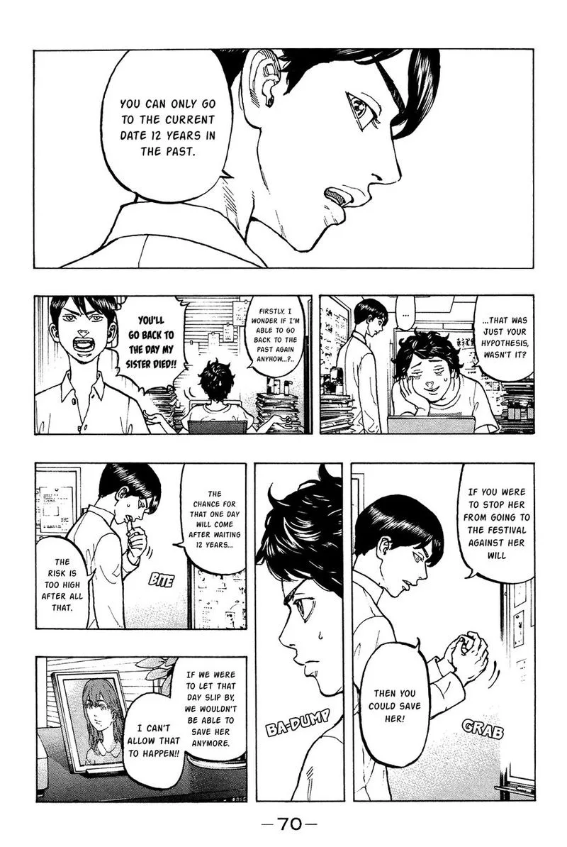 Toukyou Revengers Chapter 2 page 4