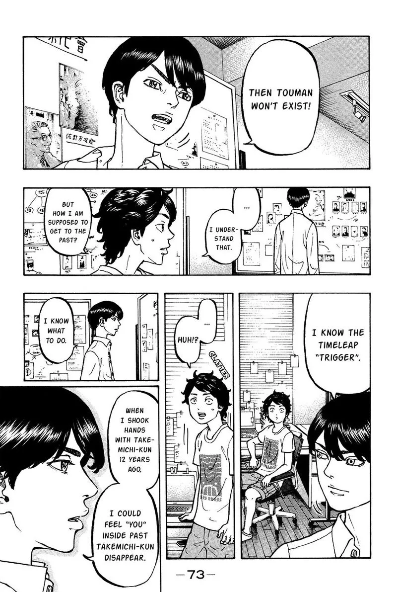 Toukyou Revengers Chapter 2 page 7