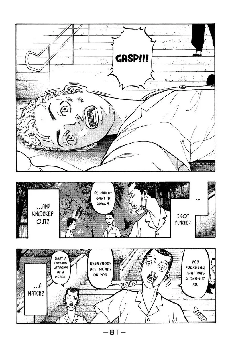 Toukyou Revengers Chapter 2 page 14