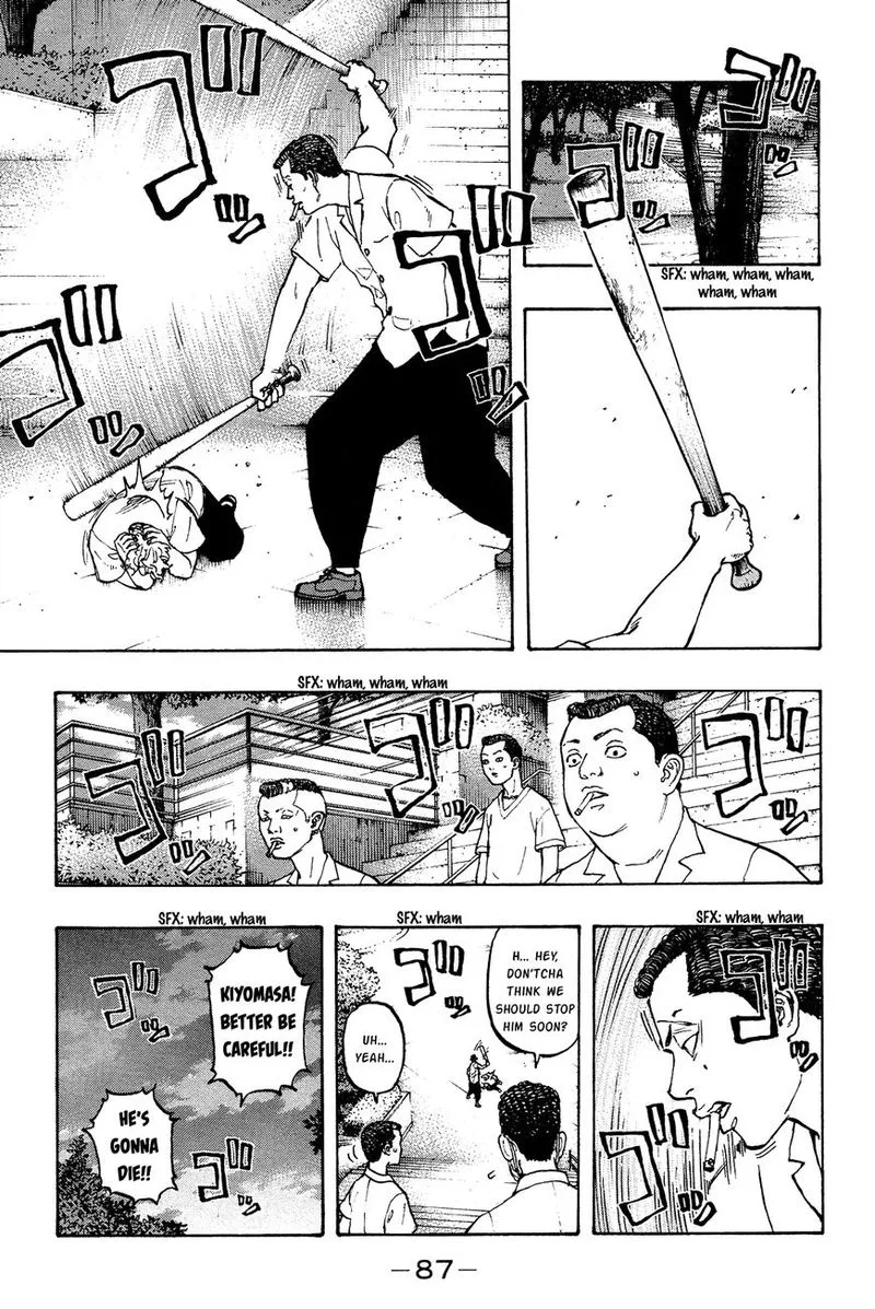 Toukyou Revengers Chapter 2 page 20