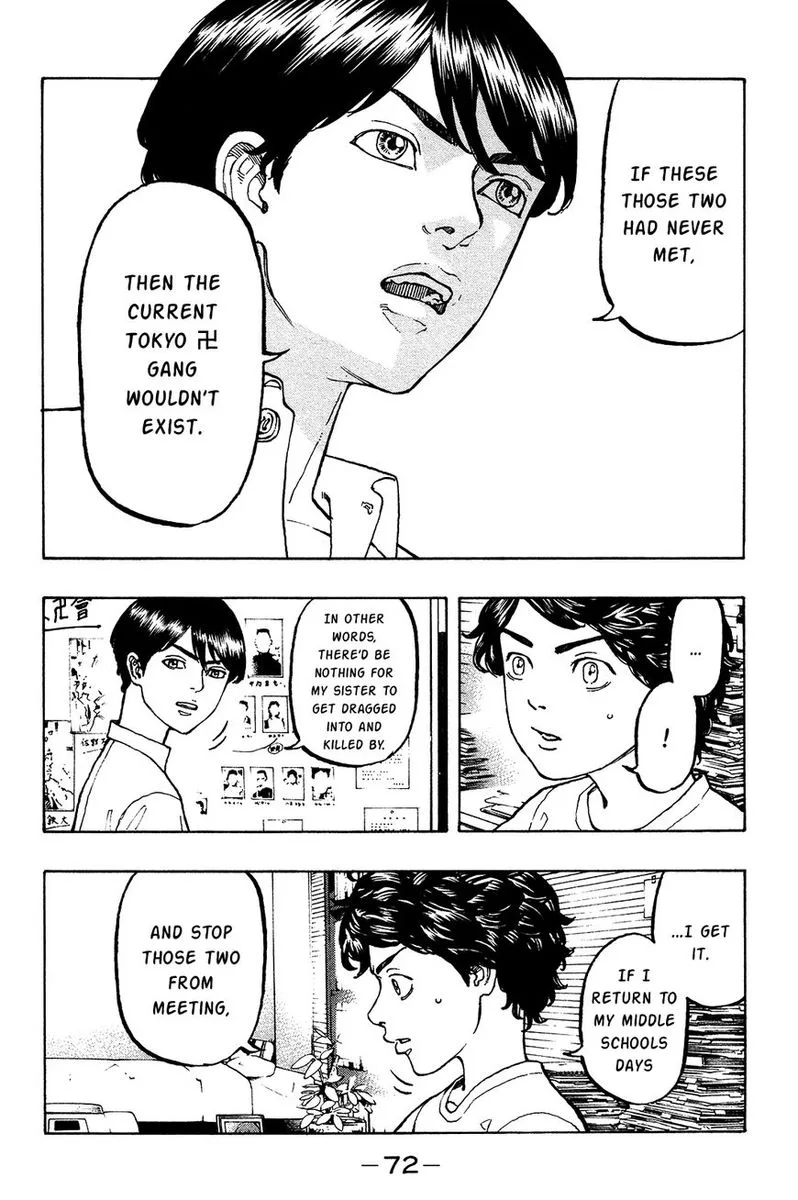 Toukyou Revengers Chapter 2 page 6