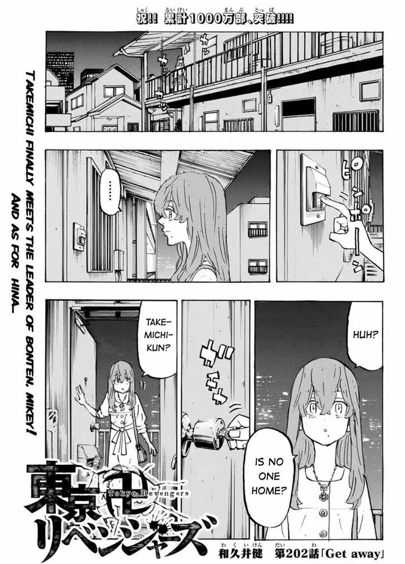 Toukyou Revengers Chapter 202 page 1