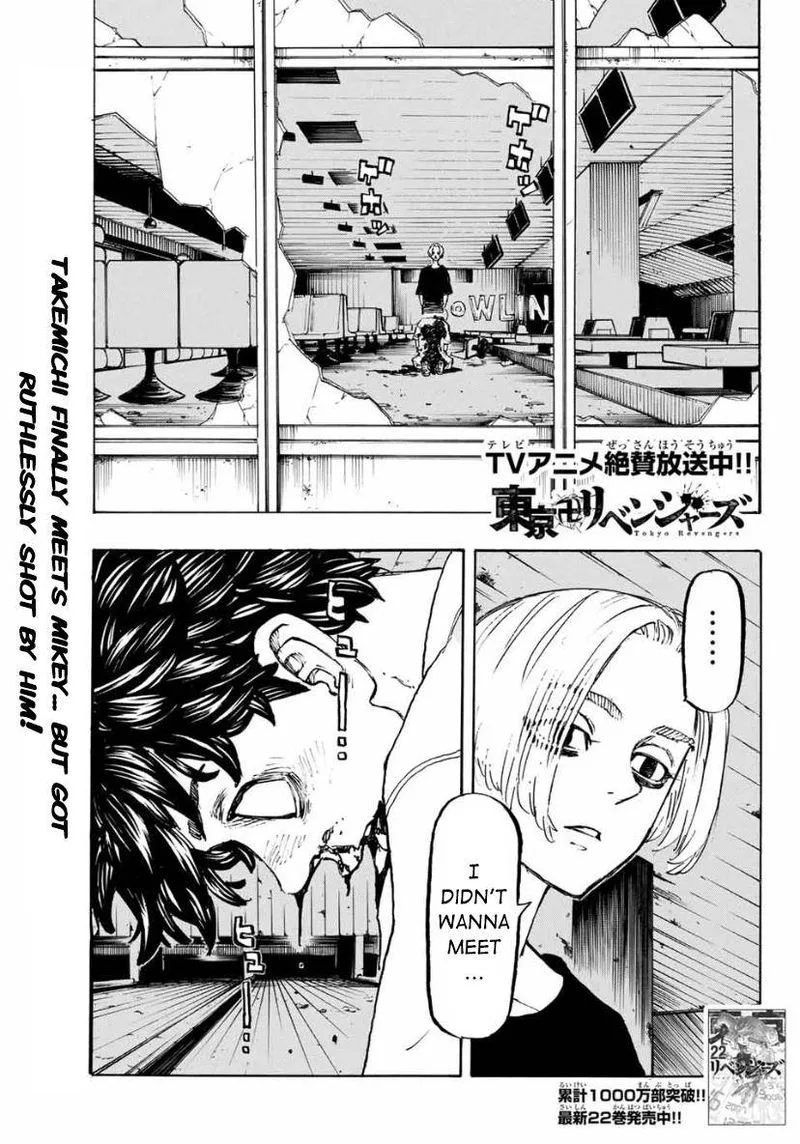 Toukyou Revengers Chapter 203 page 1