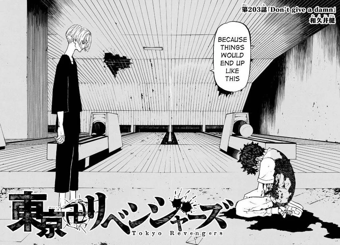 Toukyou Revengers Chapter 203 page 2