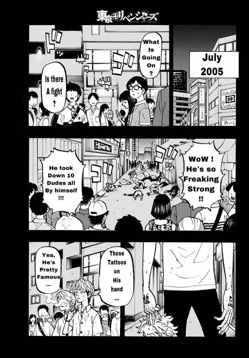 Toukyou Revengers Chapter 205 page 1