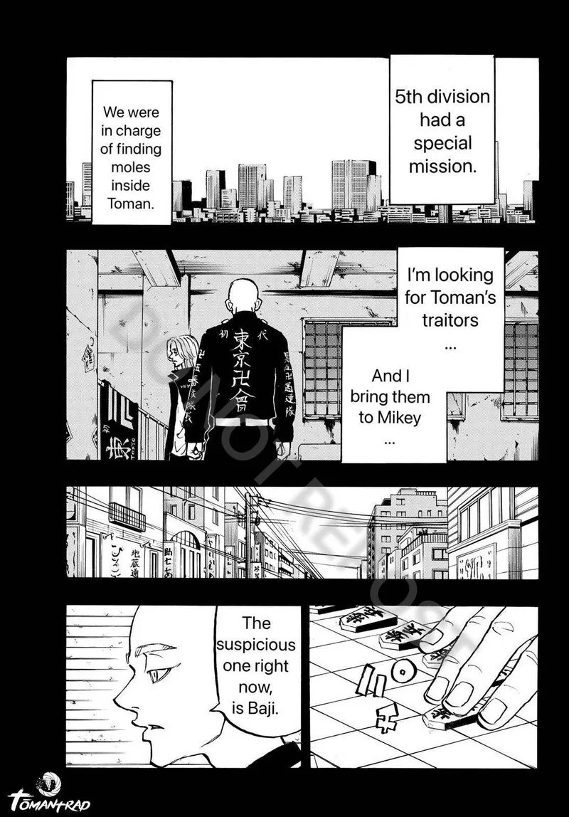 Toukyou Revengers Chapter 206 page 5