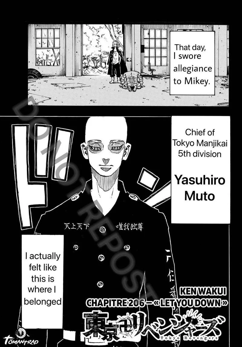 Toukyou Revengers Chapter 206 page 1