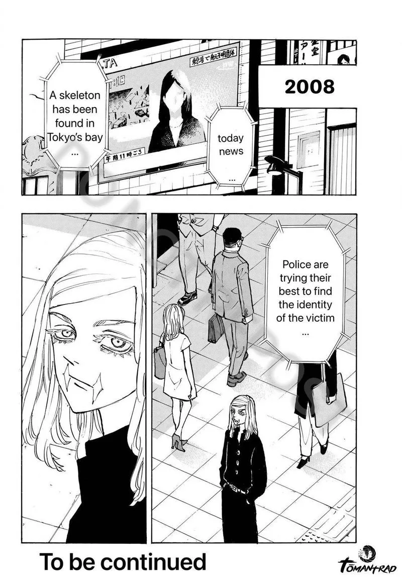 Toukyou Revengers Chapter 206 page 20