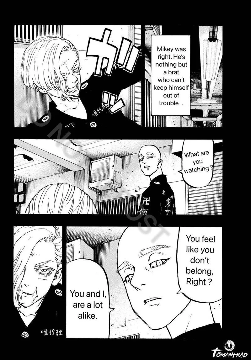 Toukyou Revengers Chapter 206 page 4