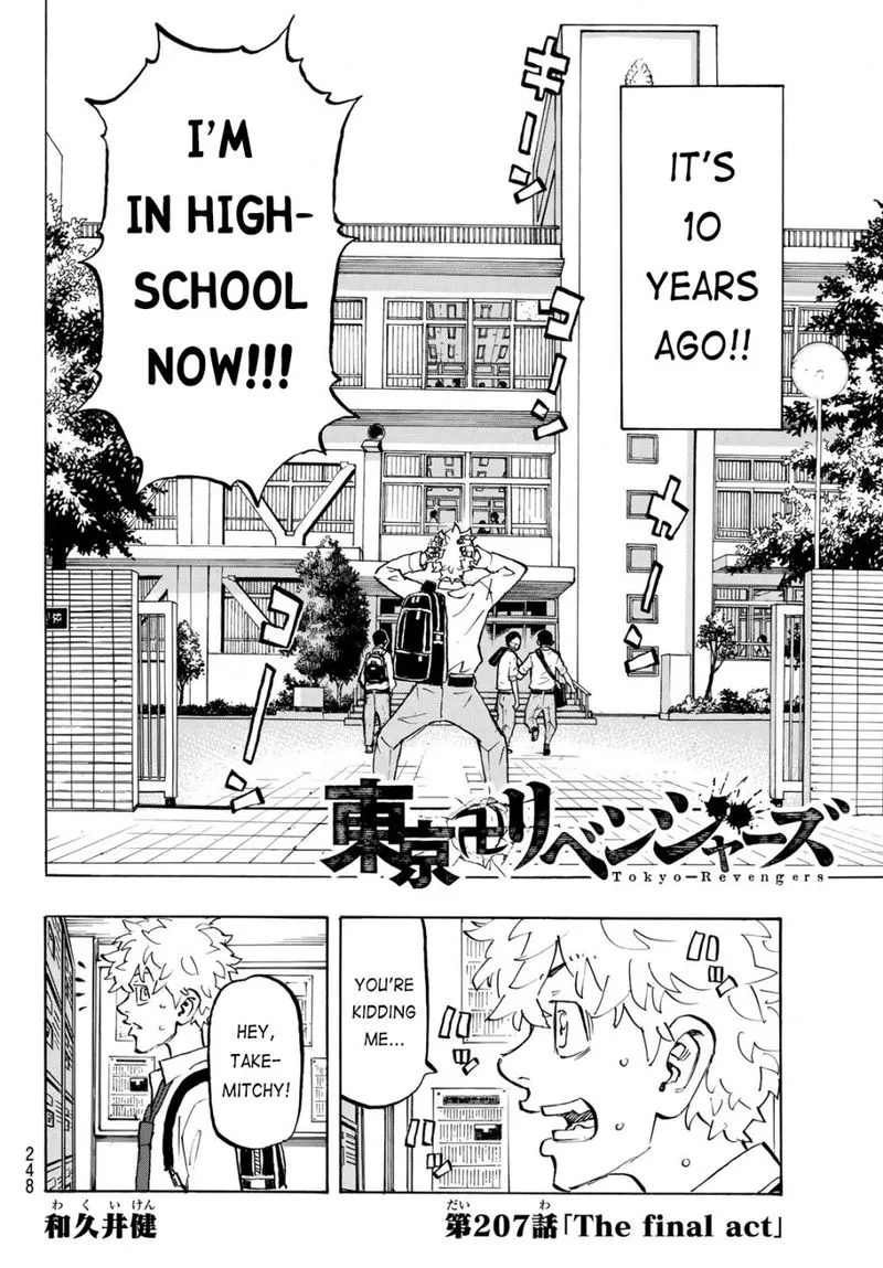 Toukyou Revengers Chapter 207 page 2