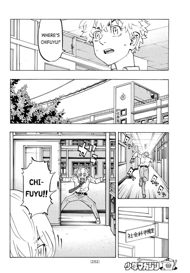Toukyou Revengers Chapter 207 page 6