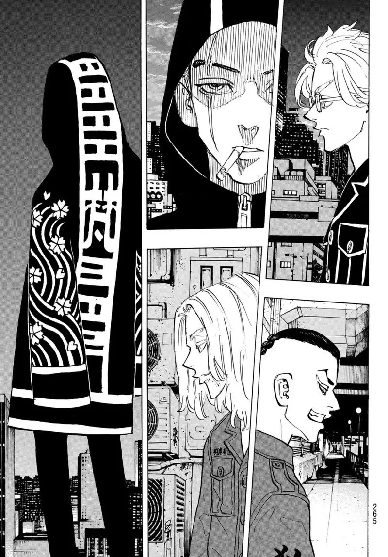 Toukyou Revengers Chapter 207 page 16