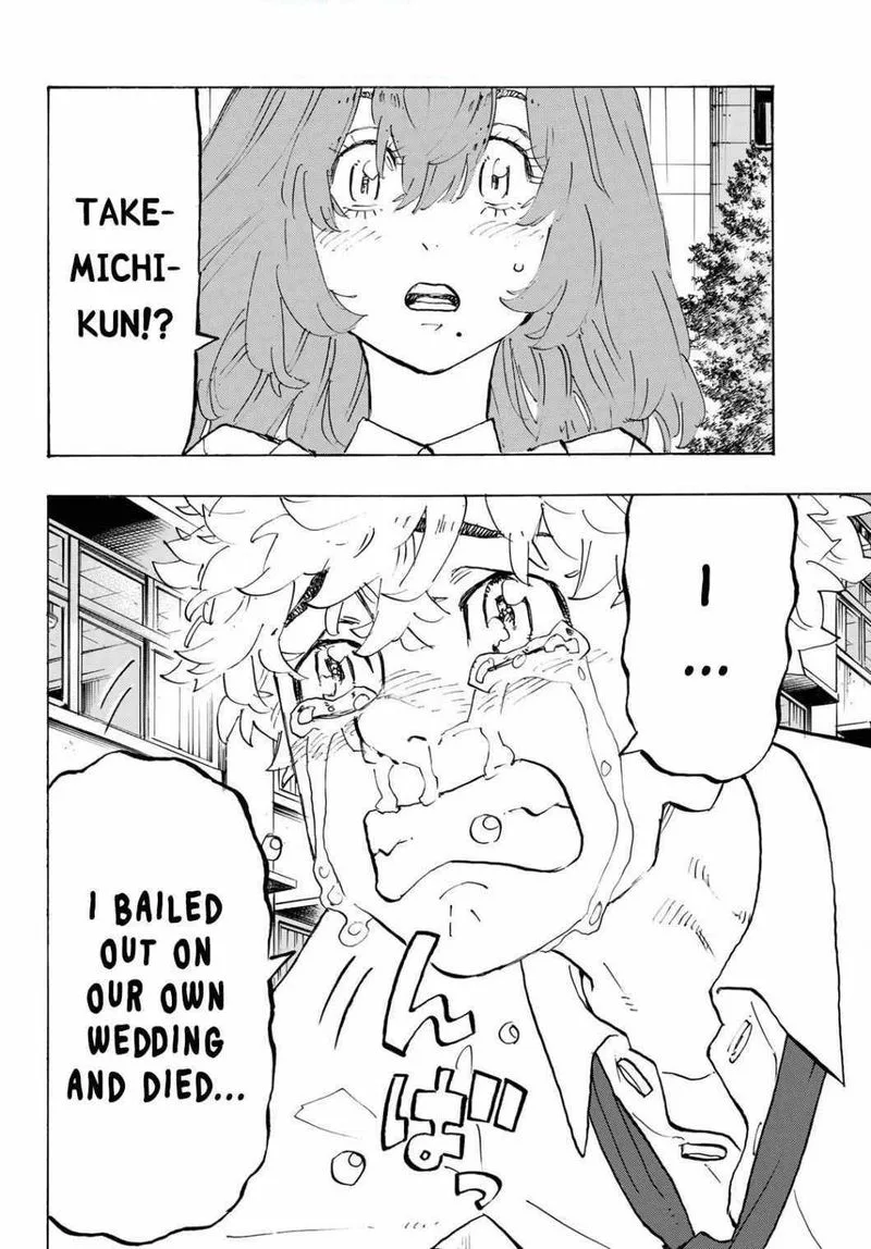 Toukyou Revengers Chapter 208 page 12