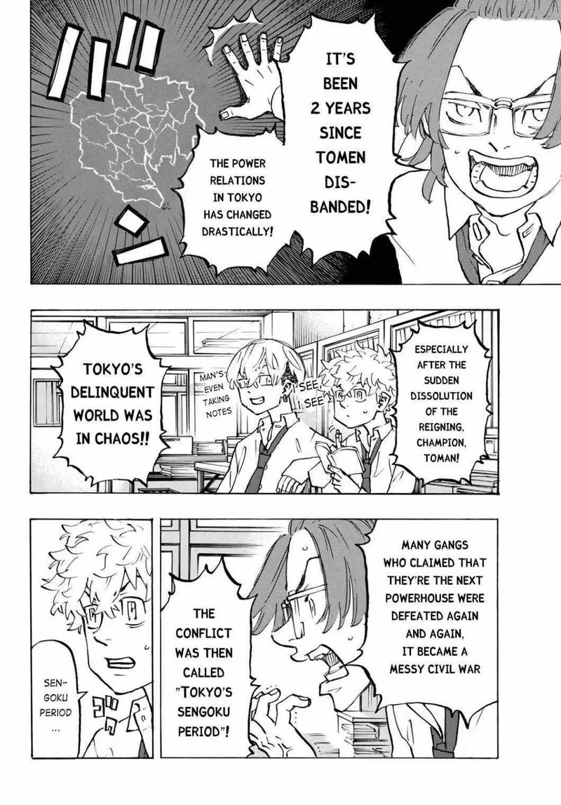 Toukyou Revengers Chapter 208 page 4