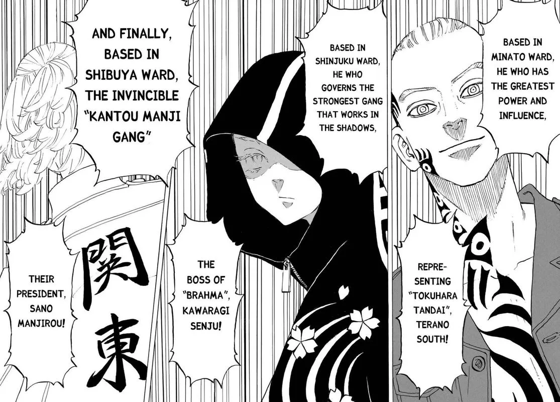 Toukyou Revengers Chapter 208 page 6