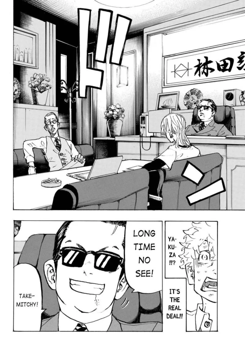 Toukyou Revengers Chapter 209 page 4