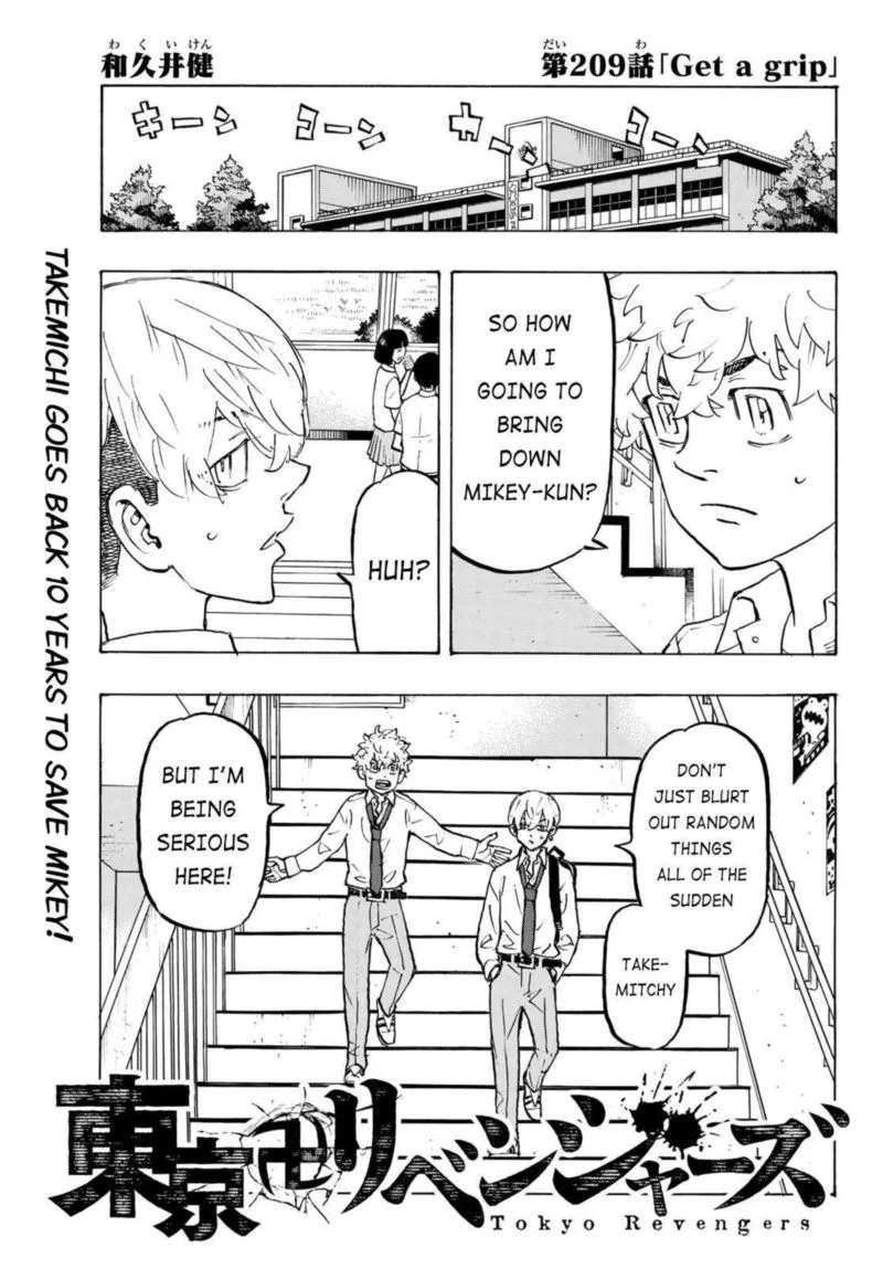 Toukyou Revengers Chapter 209 page 1