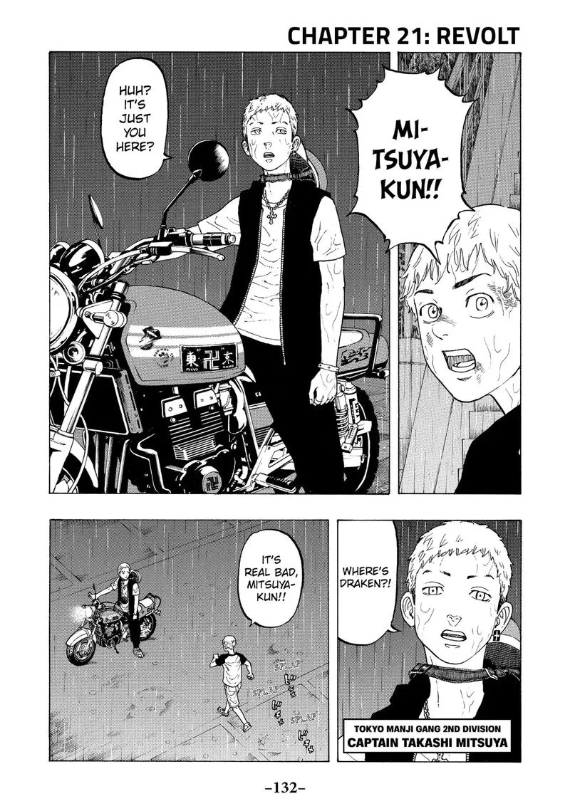 Toukyou Revengers Chapter 21 page 2