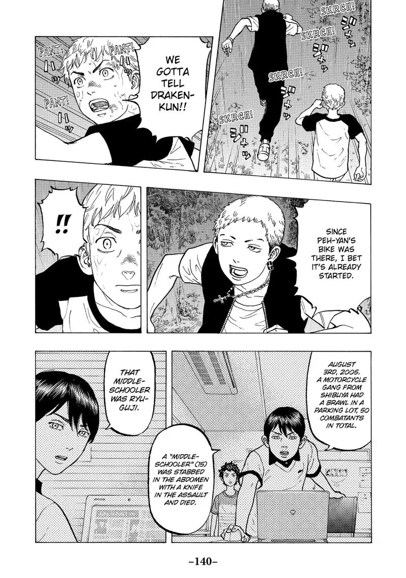 Toukyou Revengers Chapter 21 page 10