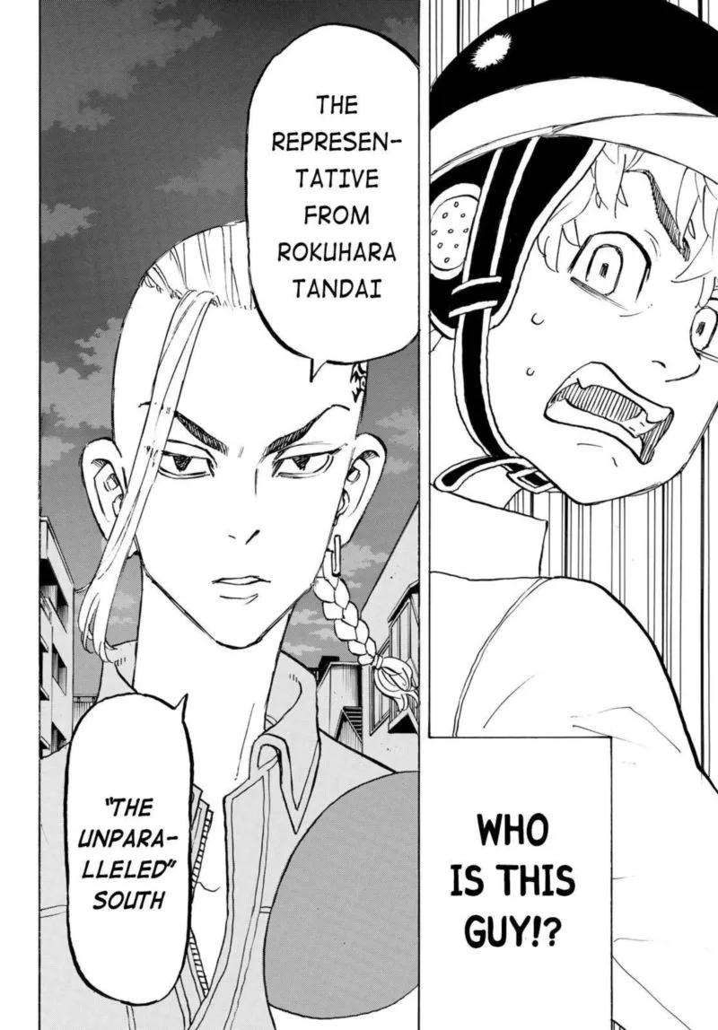 Toukyou Revengers Chapter 210 page 14