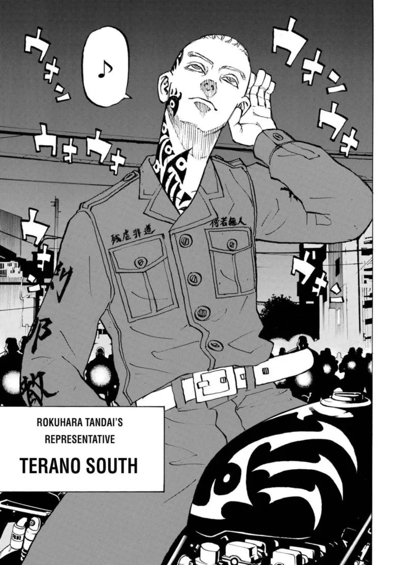 Toukyou Revengers Chapter 210 page 15
