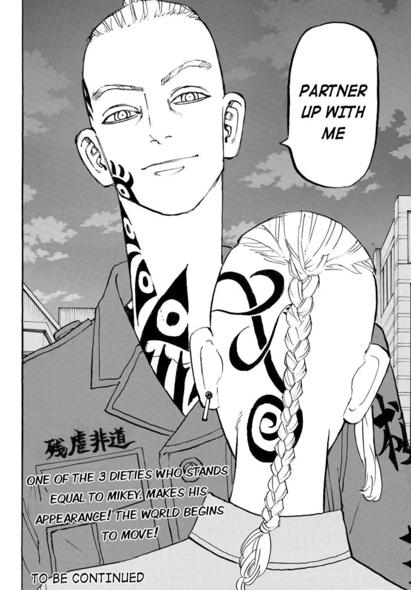Toukyou Revengers Chapter 210 page 17