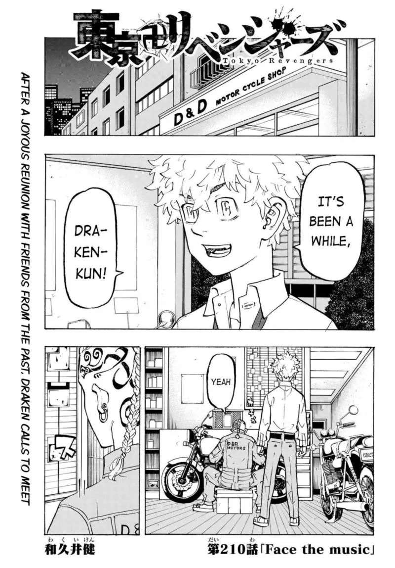 Toukyou Revengers Chapter 210 page 1