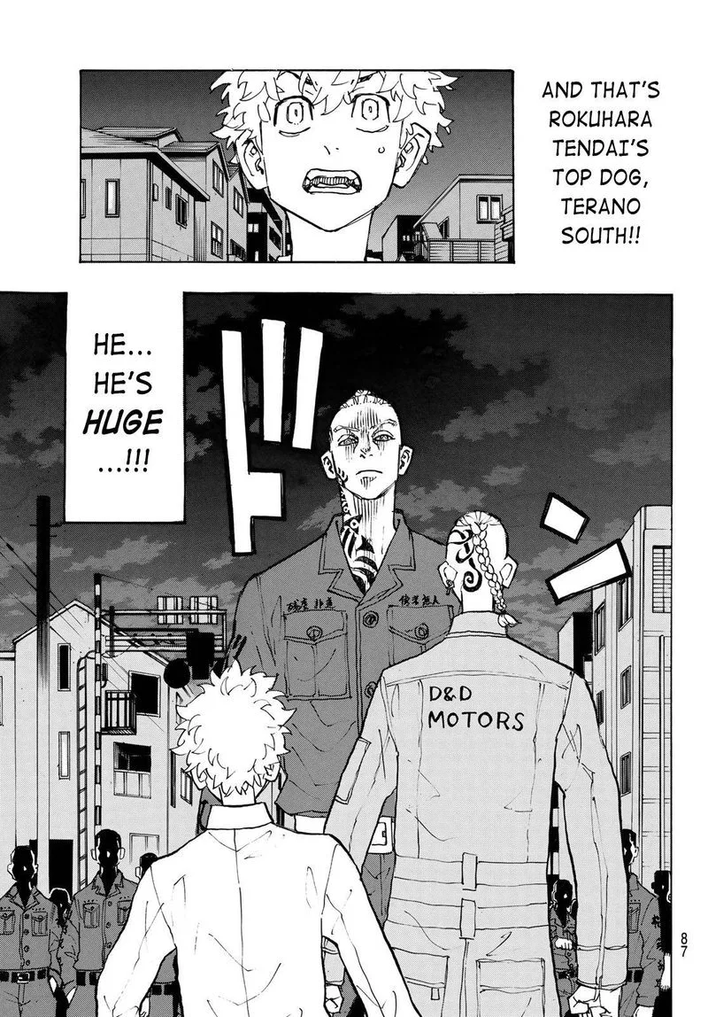 Toukyou Revengers Chapter 211 page 4