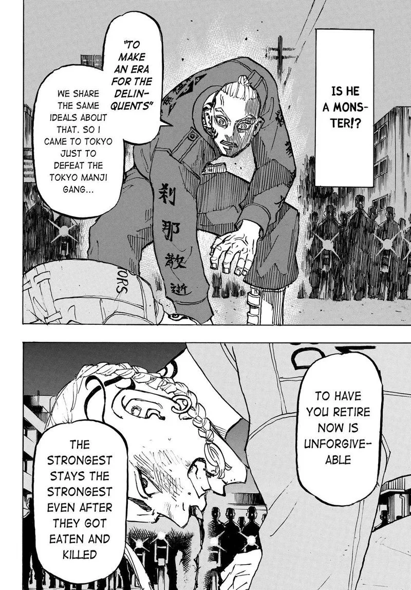 Toukyou Revengers Chapter 211 page 12