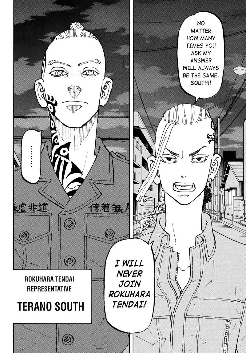Toukyou Revengers Chapter 211 page 3