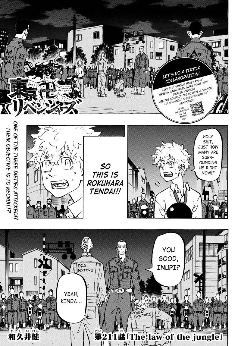 Toukyou Revengers Chapter 211 page 2