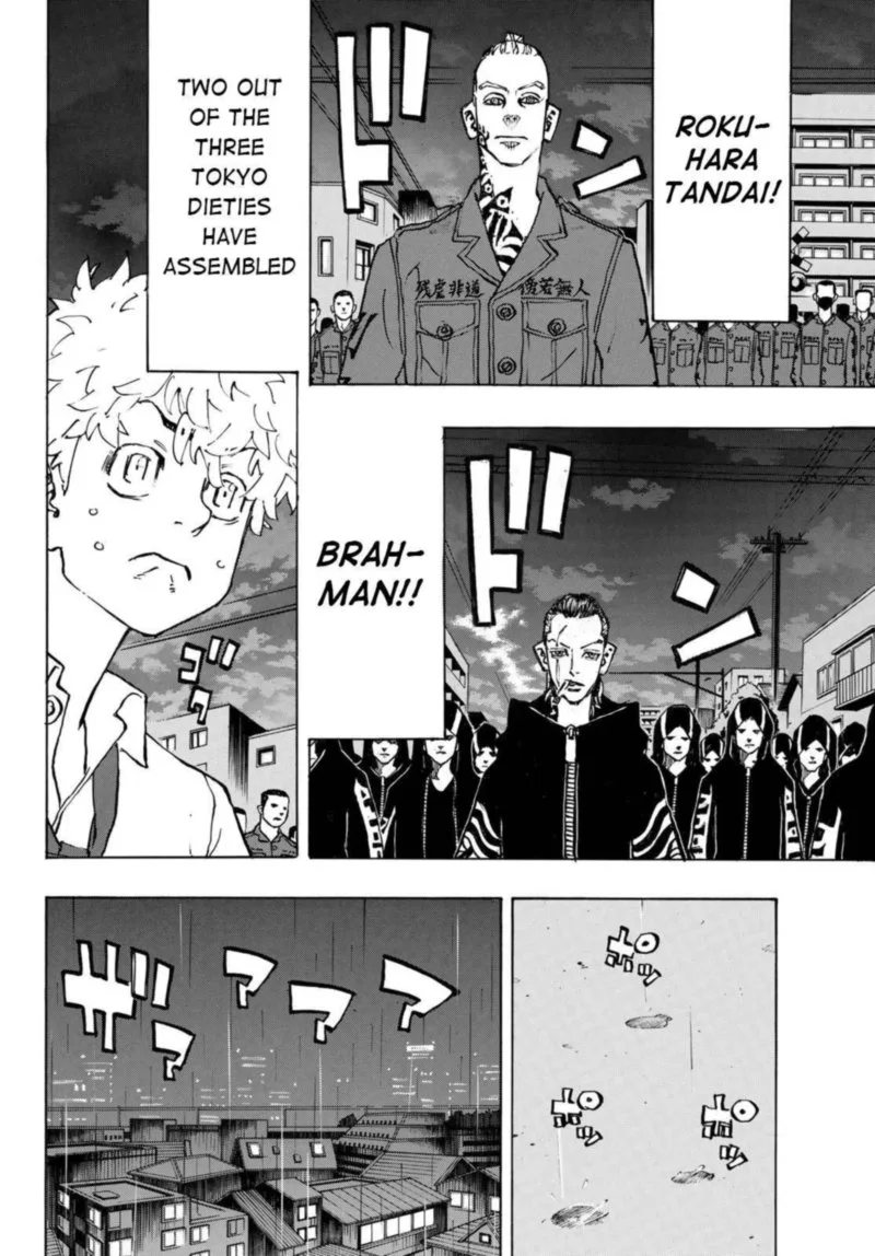 Toukyou Revengers Chapter 212 page 2
