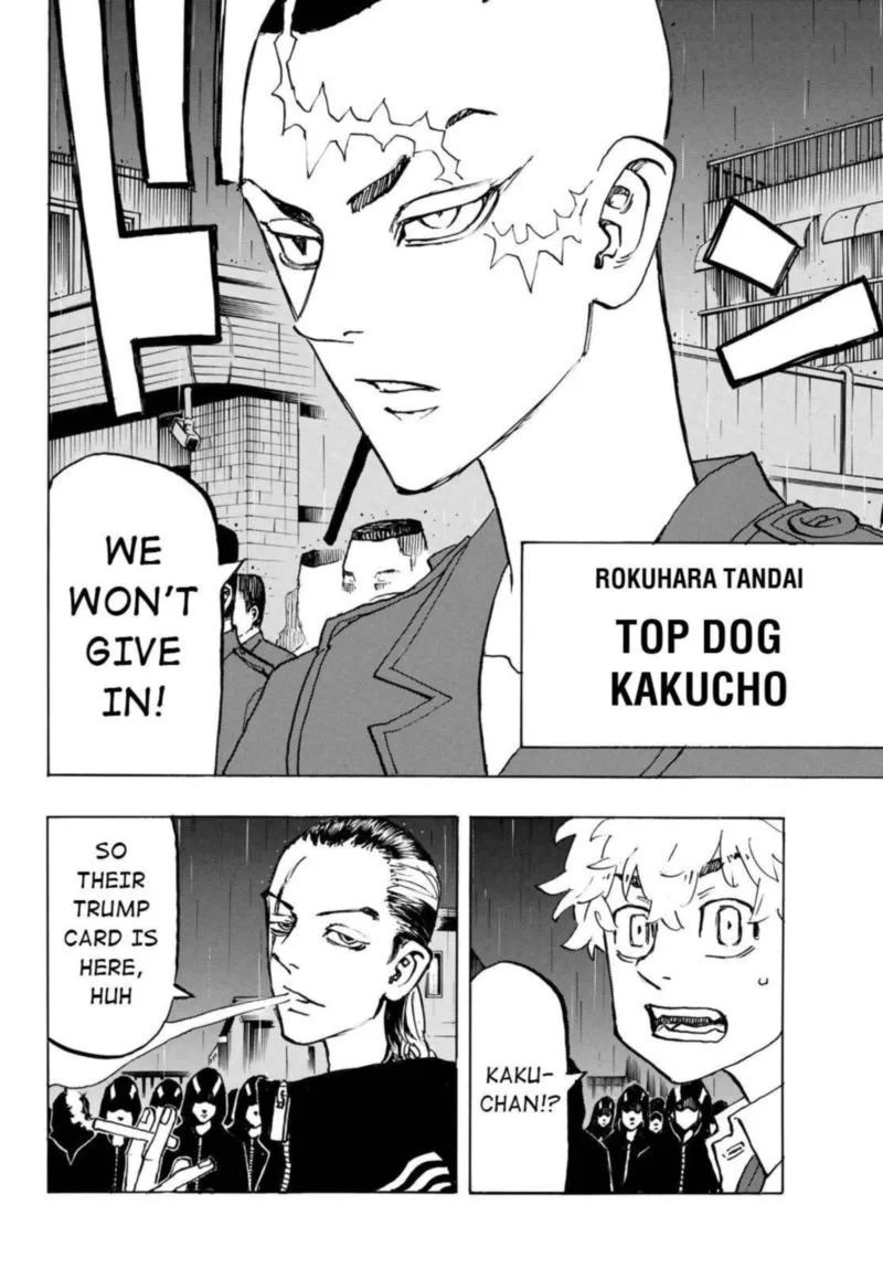 Toukyou Revengers Chapter 212 page 6