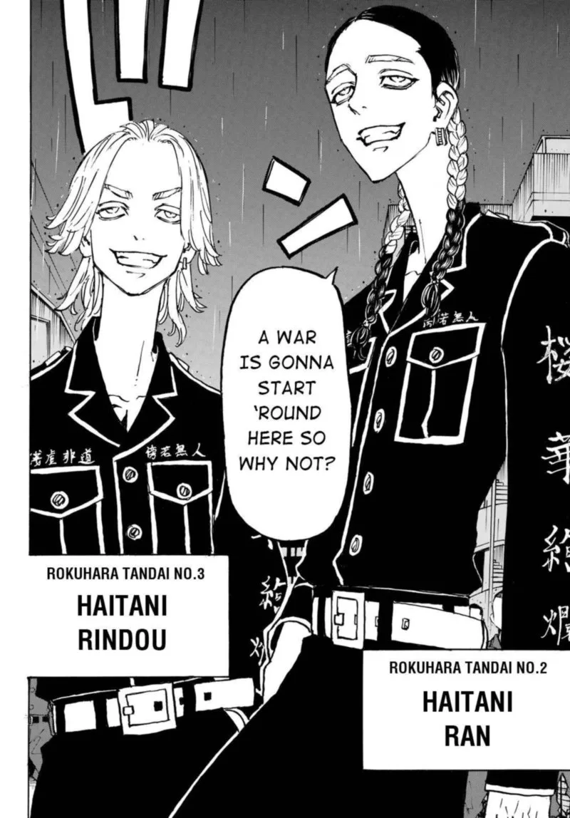Toukyou Revengers Chapter 212 page 10