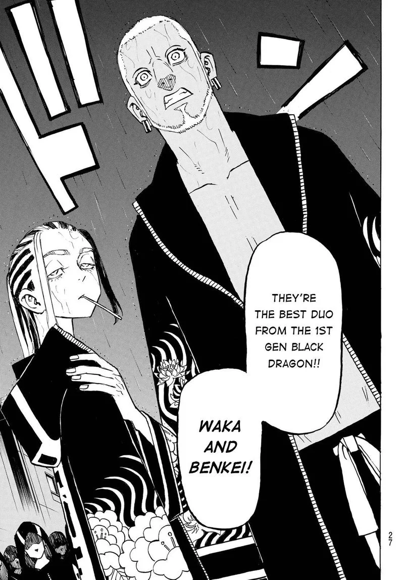 Toukyou Revengers Chapter 213 page 19