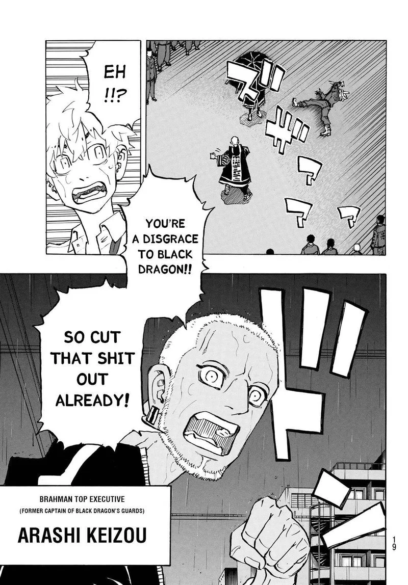 Toukyou Revengers Chapter 213 page 11